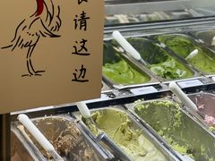 -鹤茶野所(上海首店)