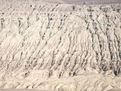 -火焰山景区(火焰山镇)