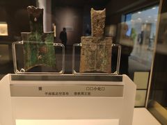 -上海博物馆(人民广场馆)