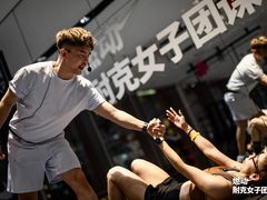 -Trainyard 炼·工场(中国国际贸易中心店)