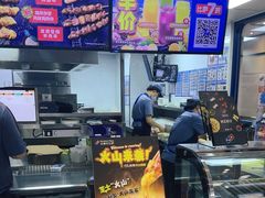 -达美乐比萨(大华锦绣优嘉店)