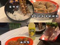 -鲜入围煮花胶鸡海鲜火锅