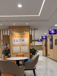 -南京康美美容医院·旗舰店