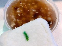 -芳婆糕团店(王府大街店)