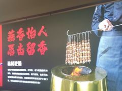 -正丰源大缸烧烤(人民路店)