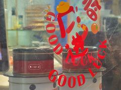 -Aimiqi.Pizza.爱米奇私厨(虹梅路红春大厦店)