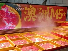 -四囍码头海鲜烧烤自助火锅(外滩南京东路悦荟广场店)