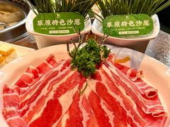 -快乐小羊(富强中路店)