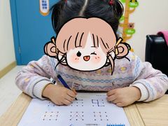 -浦东三林赢在起点早教中心·亲子托班早教体验课儿童兴趣班逻辑思维专注力幼小衔接			(金谊广场中心)