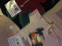 -南京天堂隔壁酒吧