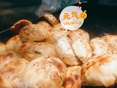 -中关村烤包子(中关村店)