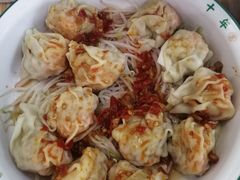 -袁记云饺(南门口店)