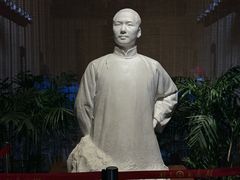 -韶山毛泽东同志故居