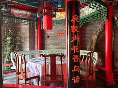 -北平食府.北京烤鸭(亦庄店)