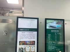 -福奈特洗衣·洗鞋·奢侈品护理(浦东南路店)