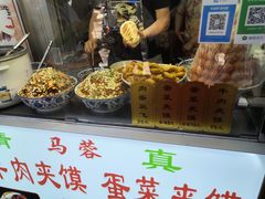 -老马家马蓉蛋菜夹馍·腊牛肉夹馍(回民街店)