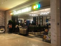 门面-港丽餐厅(高德置地店)