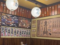 -鸟鹏烧鸟居酒屋(龙岗万科店)