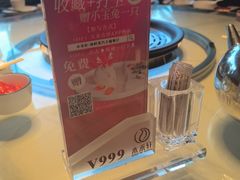 -水禾轩·海鲜蒸汽主题餐厅(拱北店)