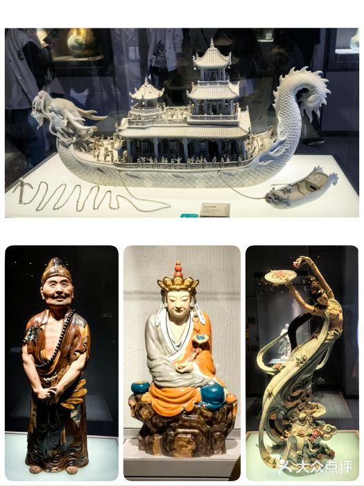景德镇中国陶瓷博物馆图片
