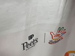 -Peet's 皮爷咖啡(乐峰店)