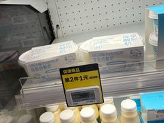 -盒马鲜生(龙德广场店)