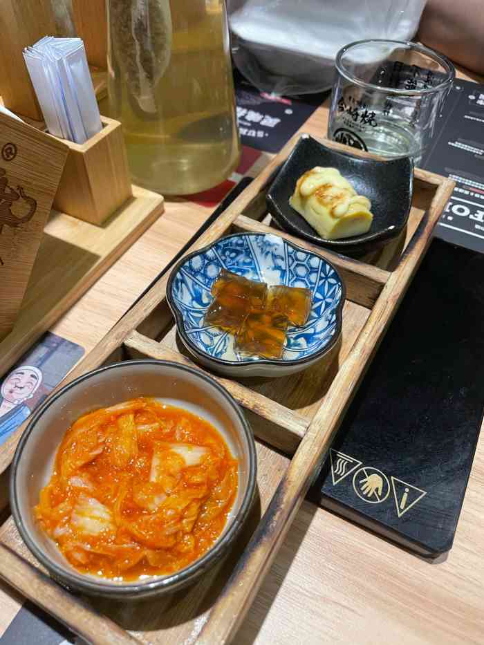 今崎烧寿喜烧专门店始创店