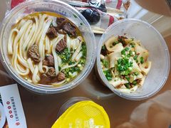 -肆姐面粉馆(坡子街店)