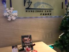 -杭州钱江新城万怡酒店-西餐厅