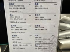 -野鸽子咖啡(中航店)
