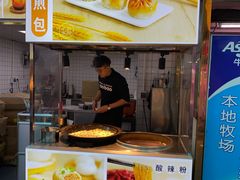 -泰龙城小吃街