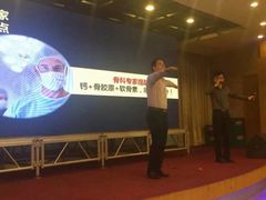iphone_upload_pic-汕头澄海花园酒店(文冠路店)
