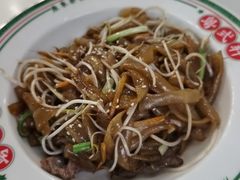 -粤式轩广东茶餐厅(草市街店)