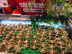 -盒马鲜生(皇庭广场店)