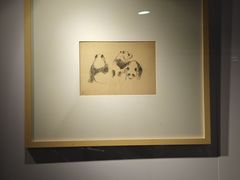 -吴作人艺术馆