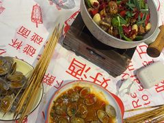-辣出味岳阳特色烧烤·龙虾大排档(砂子塘总店)