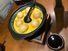 香滑黄咖喱素鸡荟-十二舍·湯物素煮(江泰潤政店)