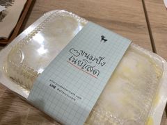 -After You Dessert Cafe(CENTRALWORLD)