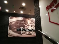 -必胜客(唐延店)