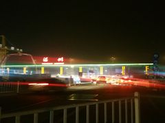 -温州龙湾国际机场