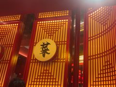 -廖川菜(八佰伴店)