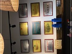 -马家烧麦(中街店)