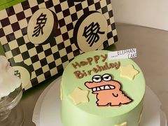 -吾象走甜·生日蛋糕·甜品台茶歇