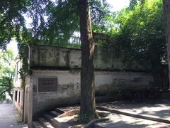 -溪口-滕头旅游景区