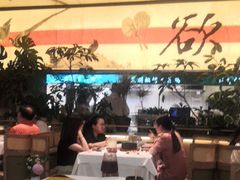 -桂满陇·蟹黄小笼汤包(中山公园店)