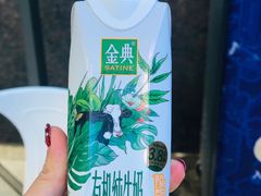 -盒马鲜生(杭州运河上街店)