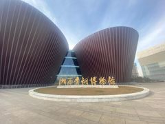 -太原市博物馆