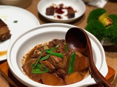 塘溪山羊肉焖萝卜-宁波柏悦酒店·钱湖渔港