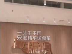 -旅投·国展购物广场