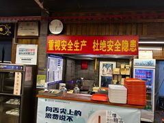 -天兴居(鲜鱼口街店)